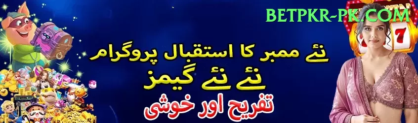 betandyou88.pk - Live Supreme Screenshot 2