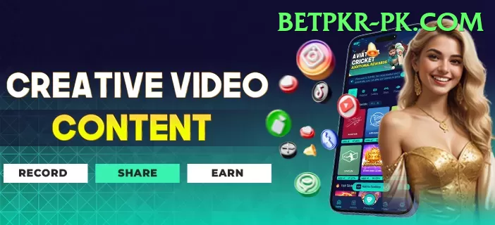 Bets.io Slot Machine Legend Screenshot 1