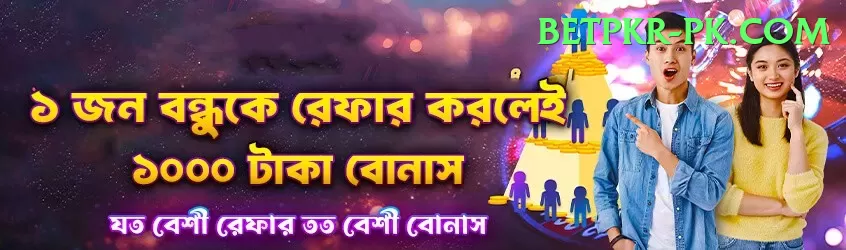 Casumo Pakistan Pakistan Master v2.8.0 Screenshot 1