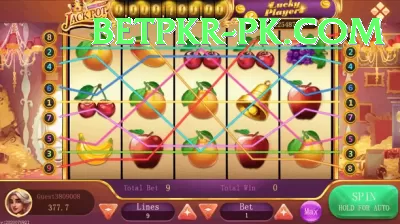 pakbet88 Casino Super v2.7.3 Screenshot 2 - 4