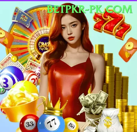 Ruby Fortune Premium - Win Real PKR Screenshot 1